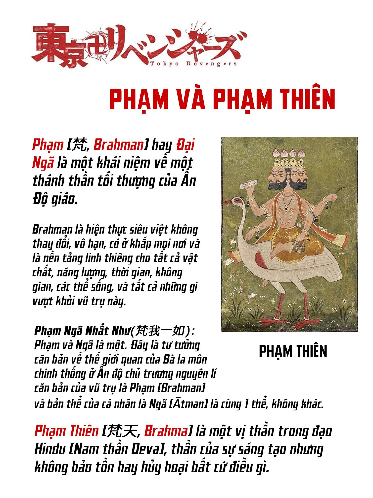 đọc truyện Kịch Trường Của Takemichi Chương 208 ảnh 25 tại Thiên Thai Truyện