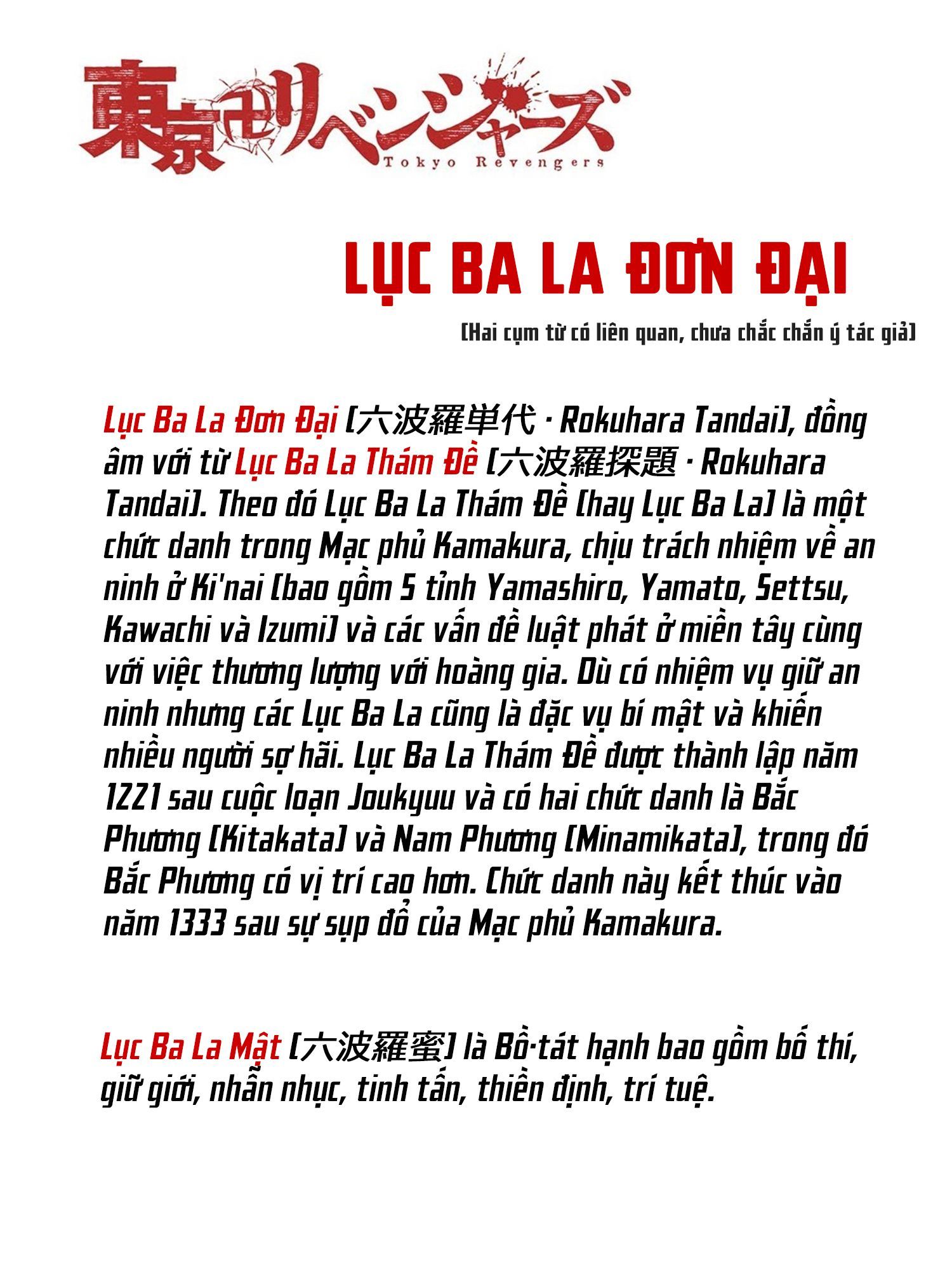 đọc truyện Kịch Trường Của Takemichi Chương 208 ảnh 26 tại Thiên Thai Truyện