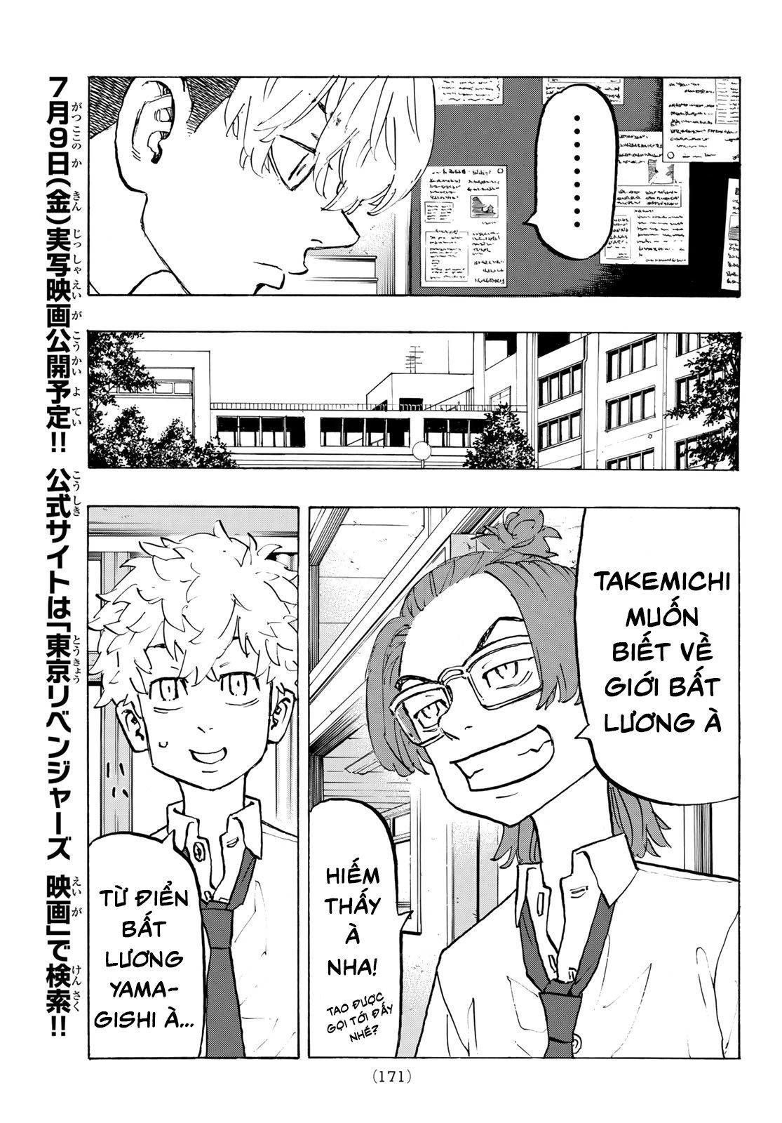 đọc truyện Kịch Trường Của Takemichi Chương 208 ảnh 8 tại Thiên Thai Truyện