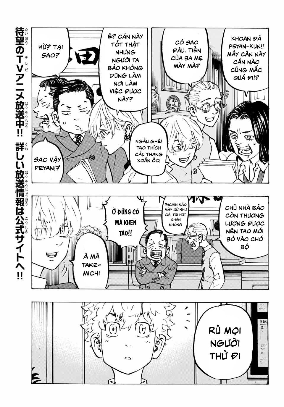 đọc truyện Kịch Trường Của Takemichi Chương 209 ảnh 14 tại Thiên Thai Truyện