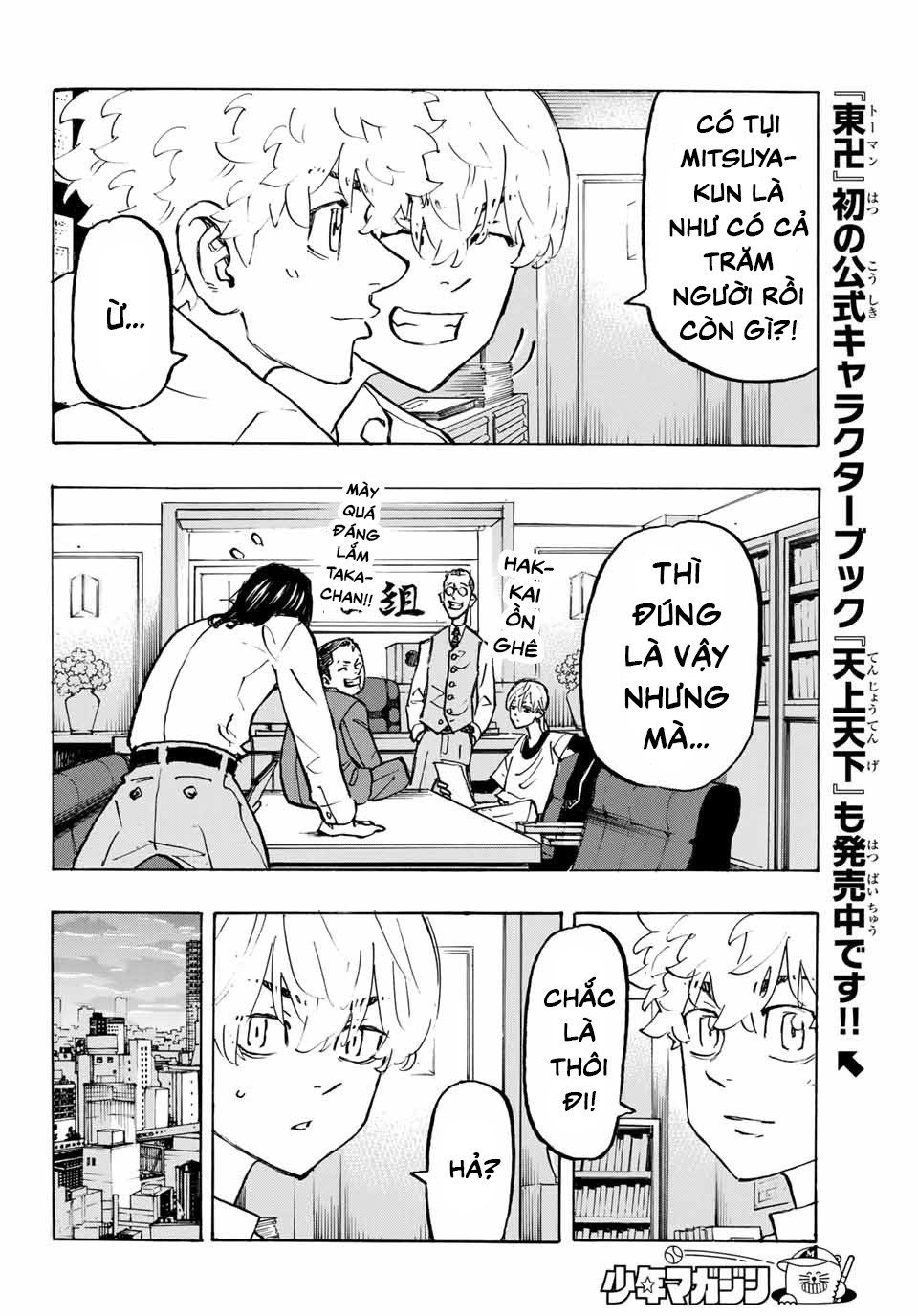 đọc truyện Kịch Trường Của Takemichi Chương 209 ảnh 15 tại Thiên Thai Truyện