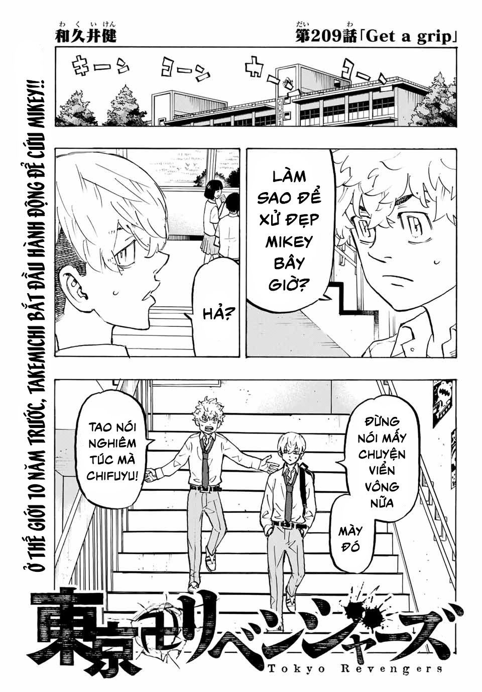 đọc truyện Kịch Trường Của Takemichi Chương 209 ảnh 6 tại Thiên Thai Truyện