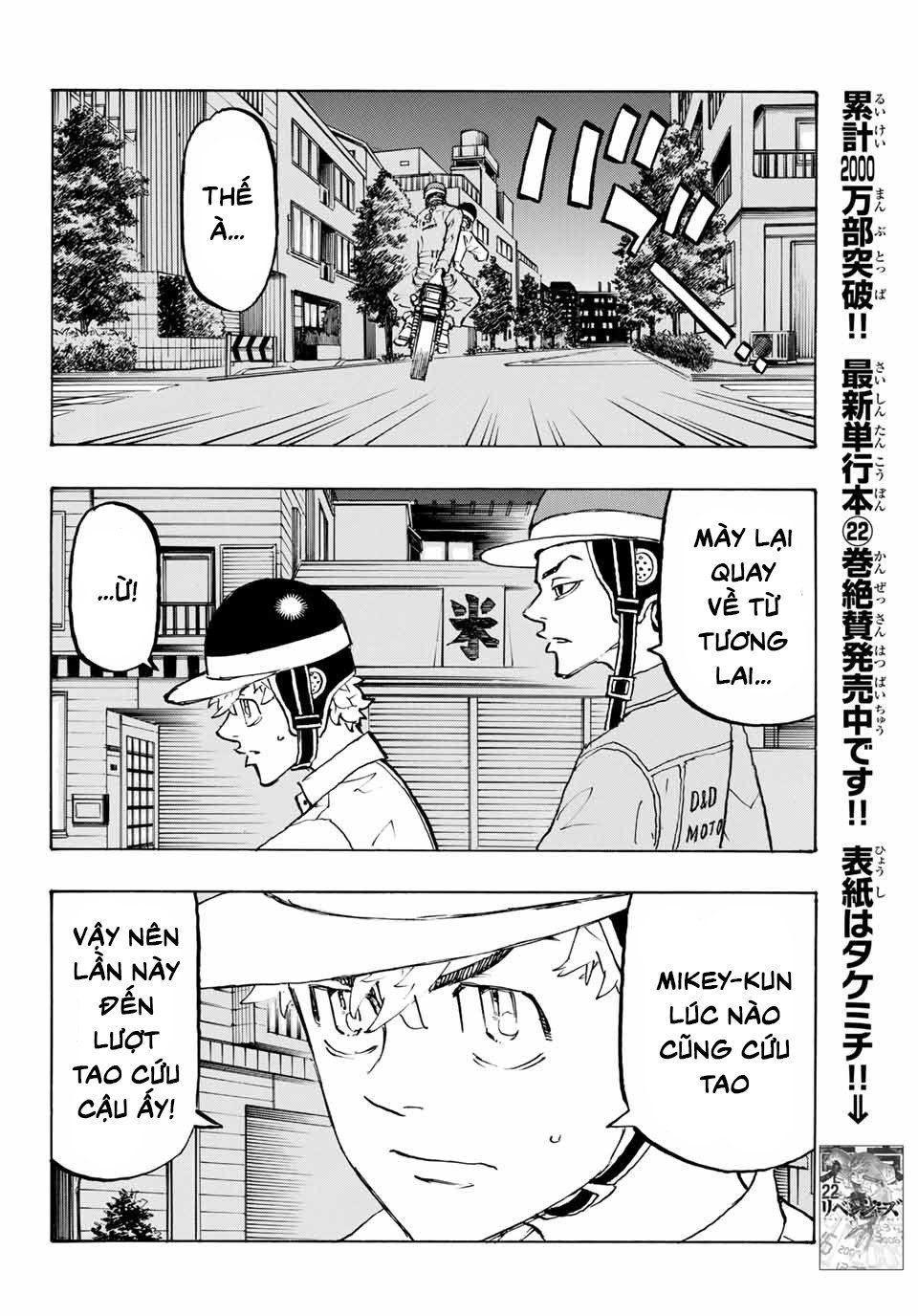 đọc truyện Kịch Trường Của Takemichi Chương 210 ảnh 9 tại Thiên Thai Truyện