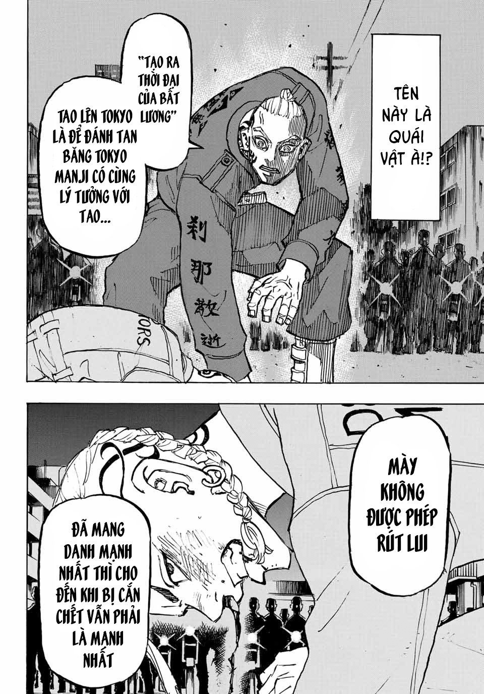 đọc truyện Kịch Trường Của Takemichi Chương 211 ảnh 24 tại Thiên Thai Truyện