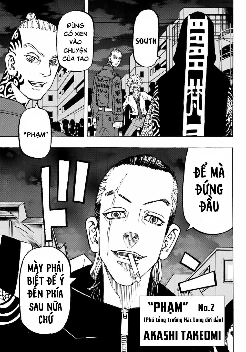 đọc truyện Kịch Trường Của Takemichi Chương 211 ảnh 29 tại Thiên Thai Truyện