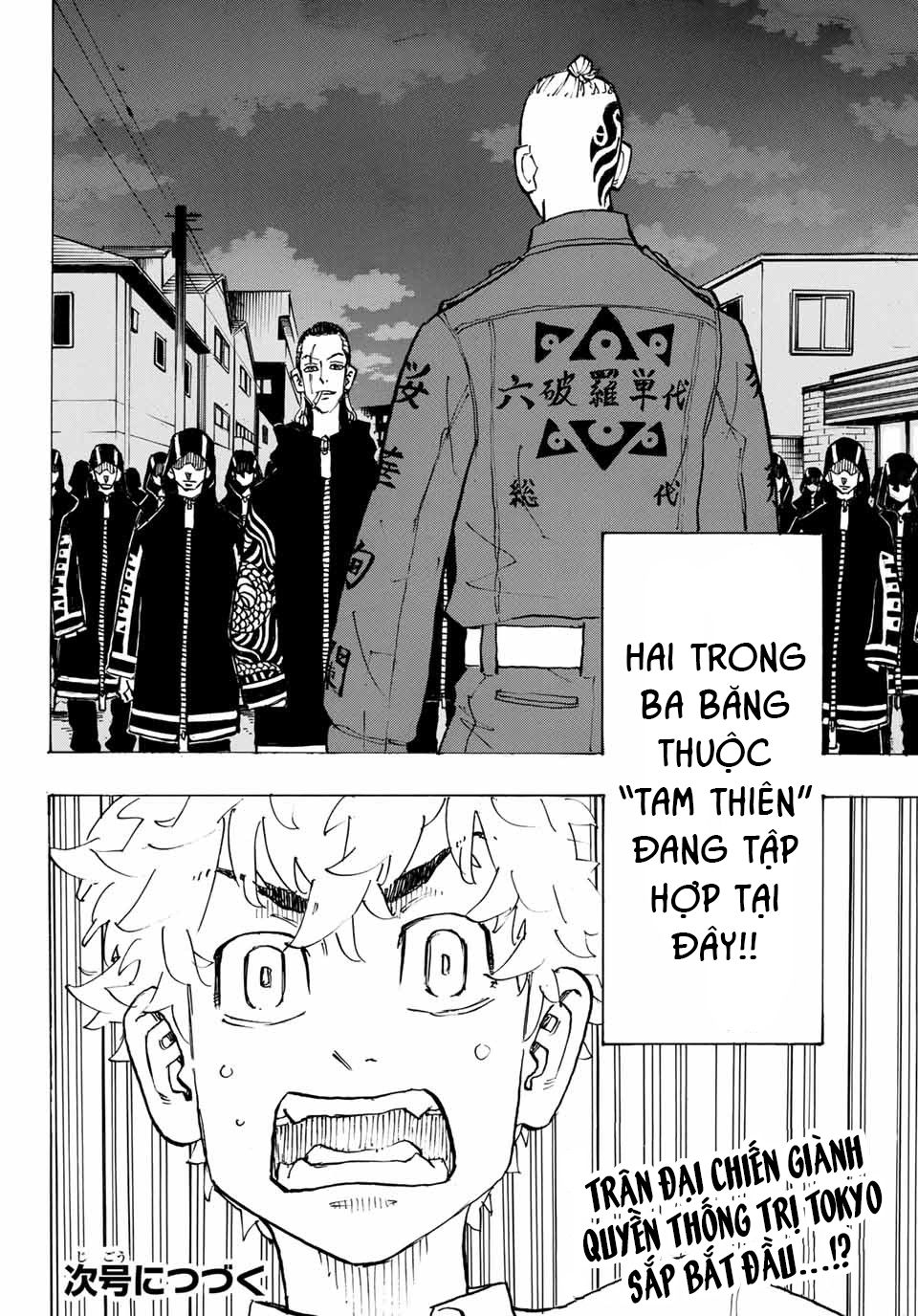 đọc truyện Kịch Trường Của Takemichi Chương 211 ảnh 31 tại Thiên Thai Truyện