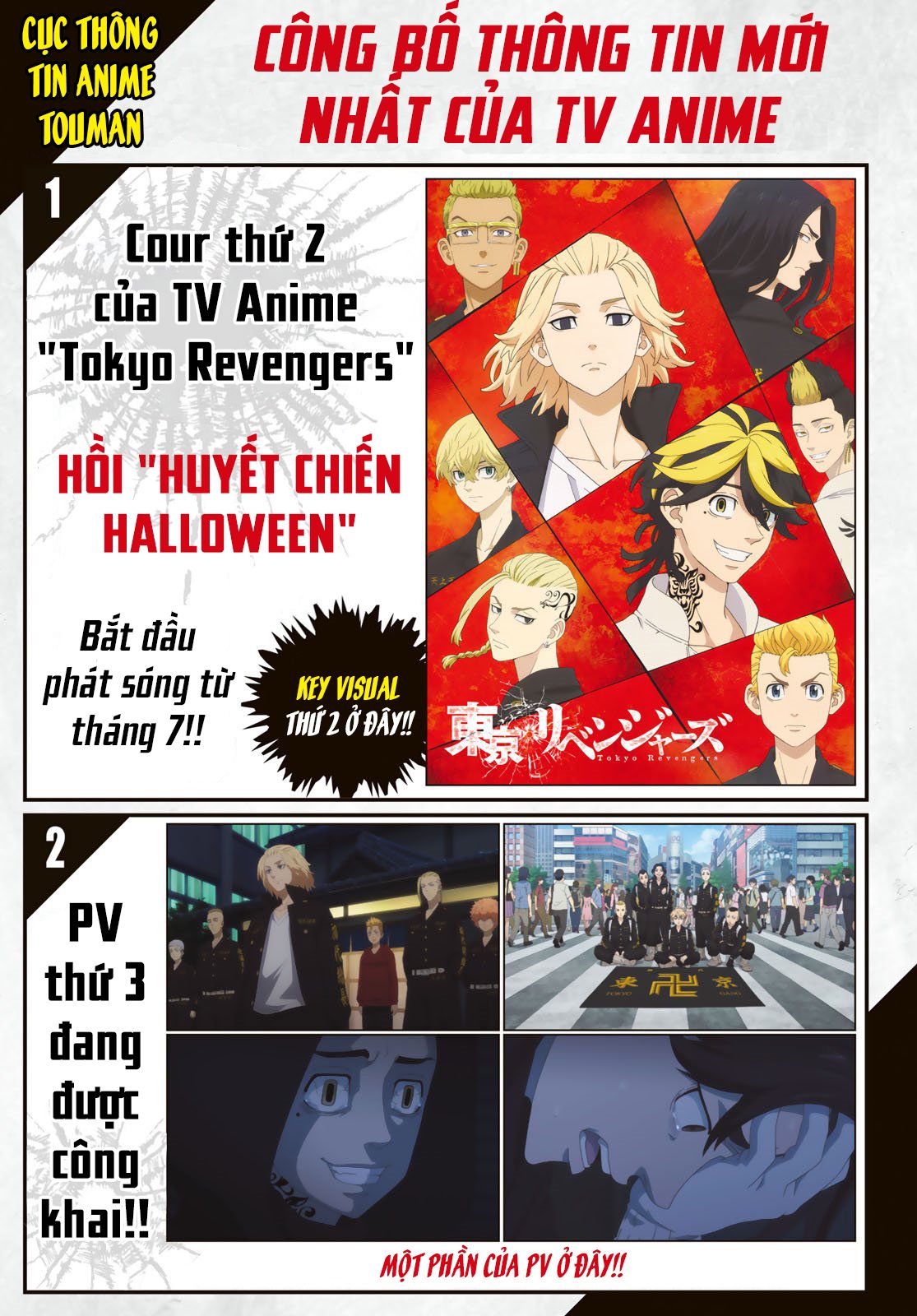 đọc truyện Kịch Trường Của Takemichi Chương 211 ảnh 6 tại Thiên Thai Truyện