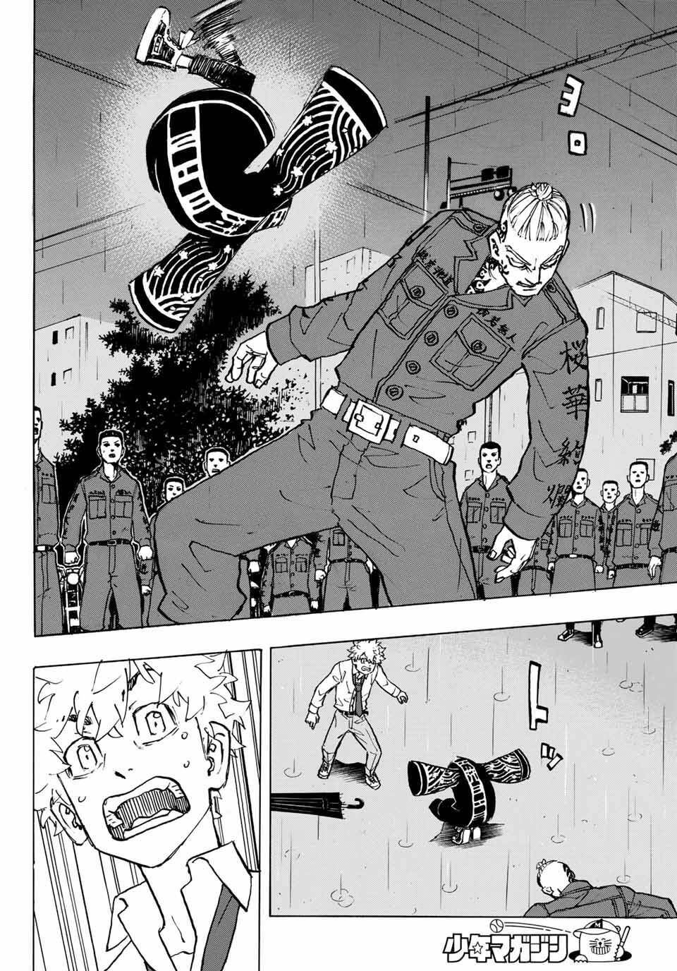 đọc truyện Kịch Trường Của Takemichi Chương 212 ảnh 21 tại Thiên Thai Truyện