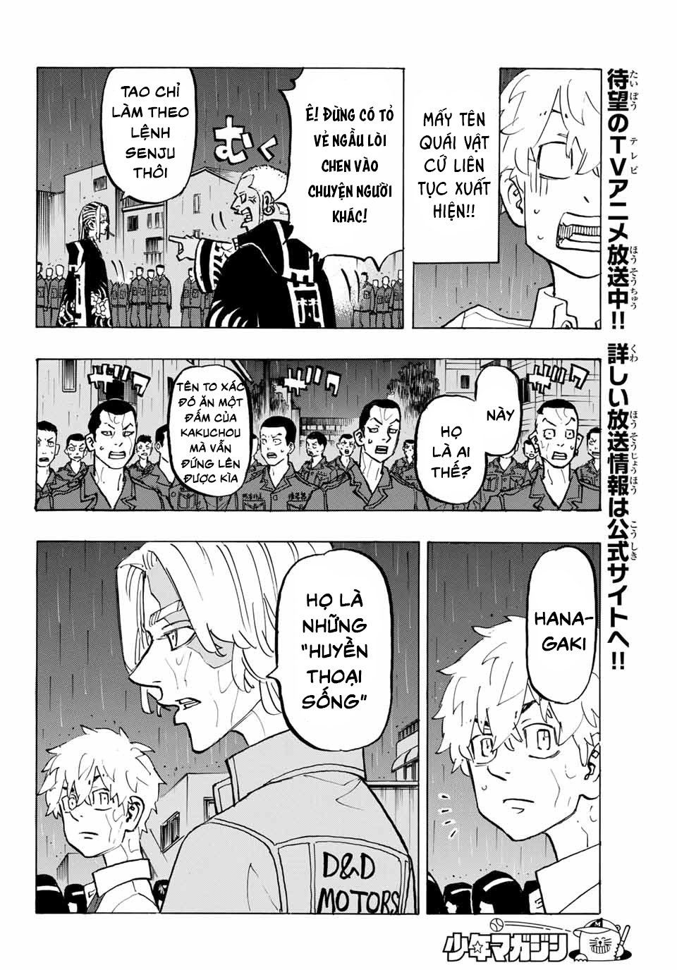 đọc truyện Kịch Trường Của Takemichi Chương 213 ảnh 25 tại Thiên Thai Truyện