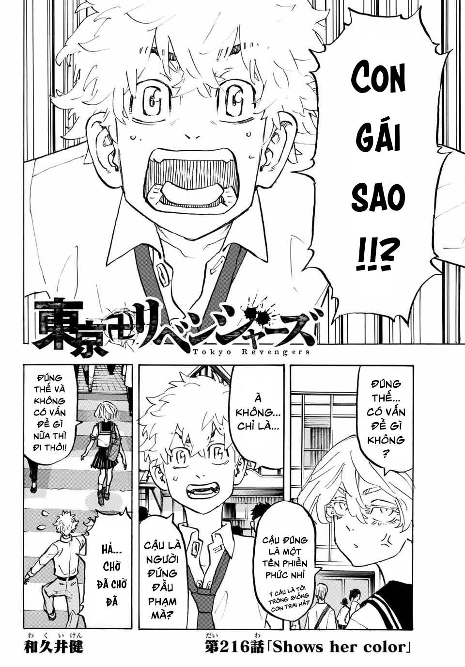 đọc truyện Kịch Trường Của Takemichi Chương 216 ảnh 7 tại Thiên Thai Truyện