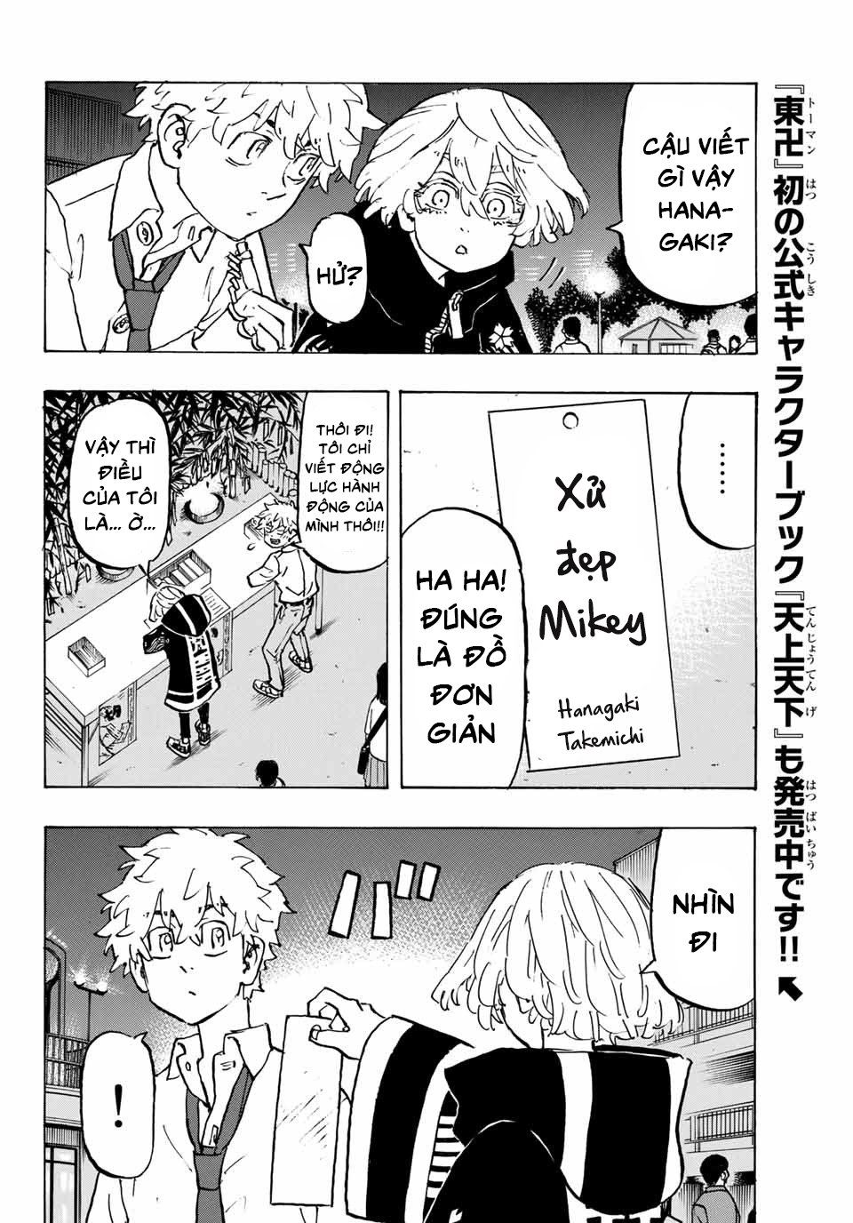 đọc truyện Kịch Trường Của Takemichi Chương 219 ảnh 14 tại Thiên Thai Truyện