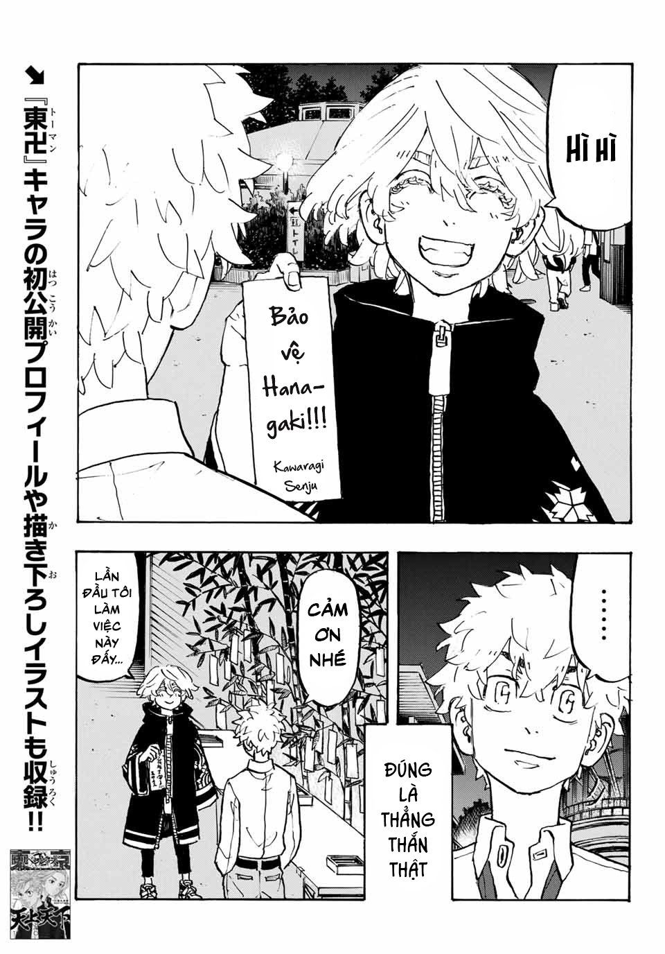 đọc truyện Kịch Trường Của Takemichi Chương 219 ảnh 15 tại Thiên Thai Truyện