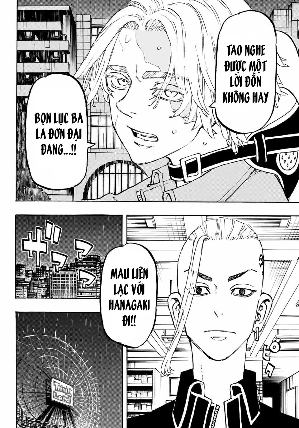 đọc truyện Kịch Trường Của Takemichi Chương 219 ảnh 22 tại Thiên Thai Truyện