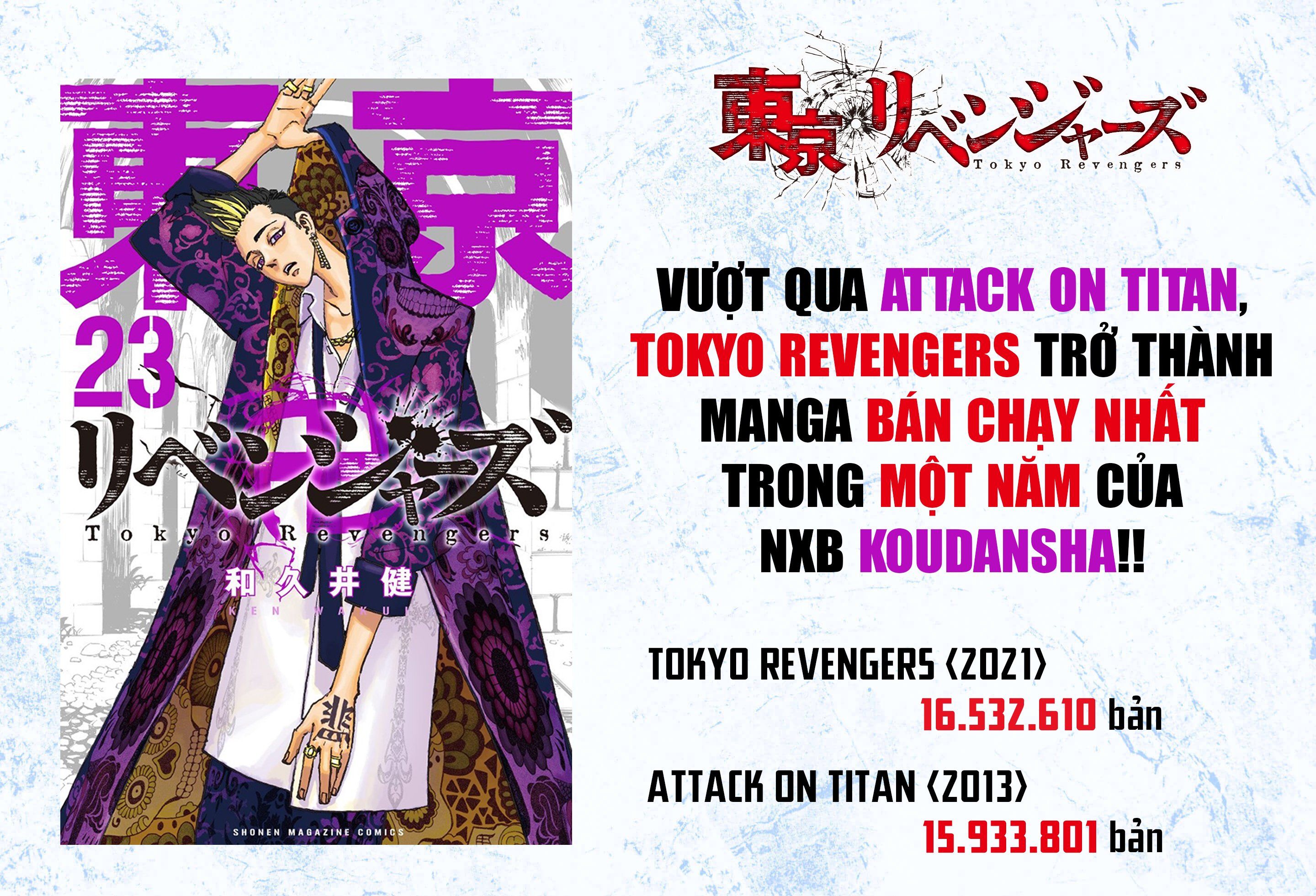 đọc truyện Kịch Trường Của Takemichi Chương 219 ảnh 26 tại Thiên Thai Truyện