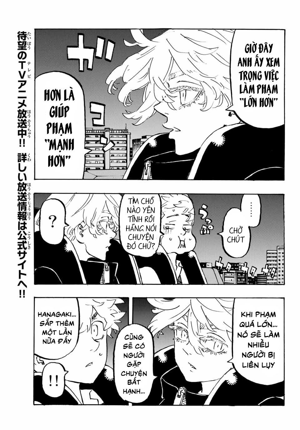 đọc truyện Kịch Trường Của Takemichi Chương 219 ảnh 11 tại Thiên Thai Truyện