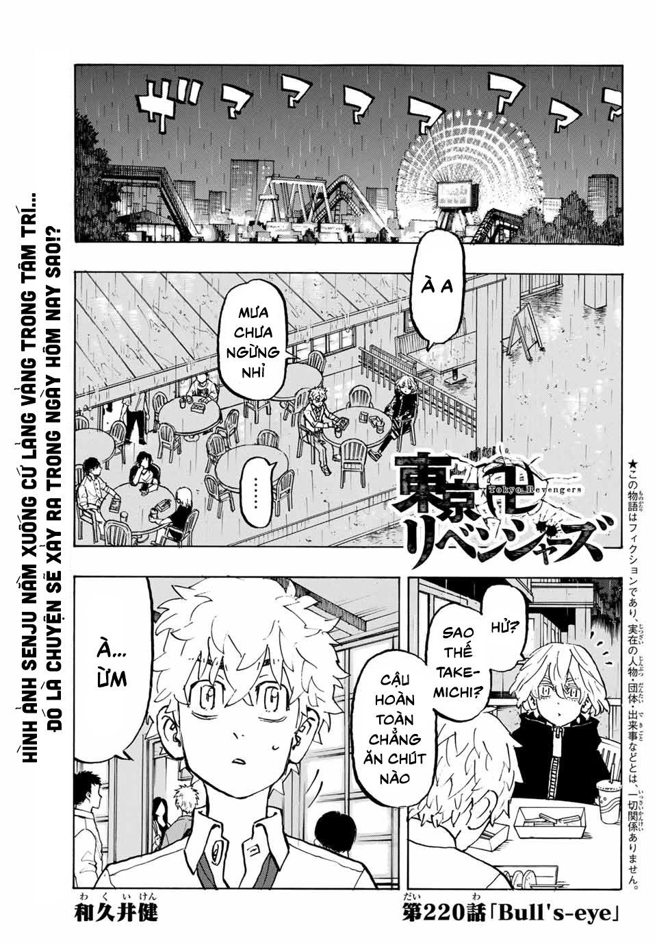 đọc truyện Kịch Trường Của Takemichi Chương 220 ảnh 5 tại Thiên Thai Truyện