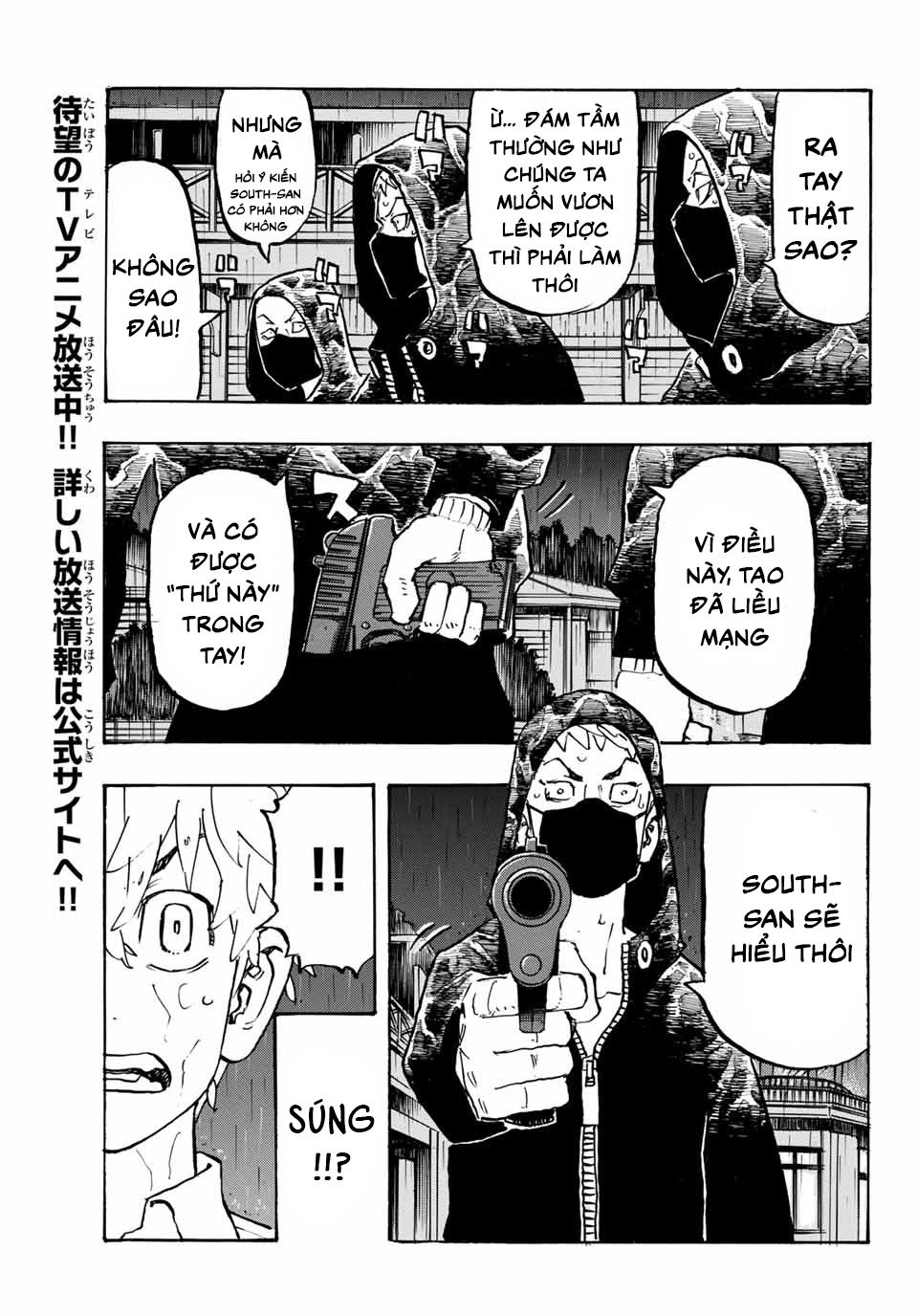 đọc truyện Kịch Trường Của Takemichi Chương 220 ảnh 11 tại Thiên Thai Truyện