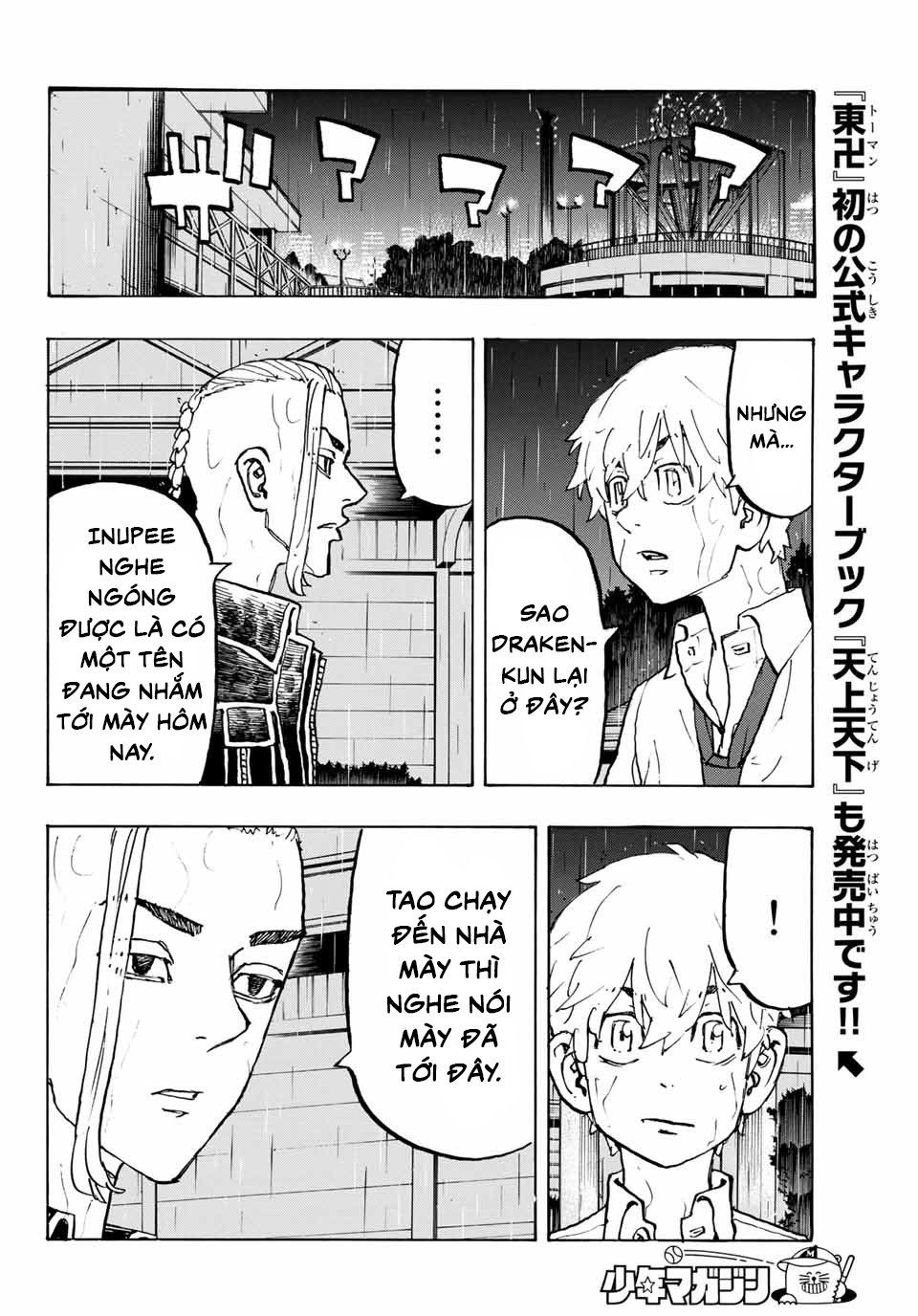 đọc truyện Kịch Trường Của Takemichi Chương 221 ảnh 12 tại Thiên Thai Truyện