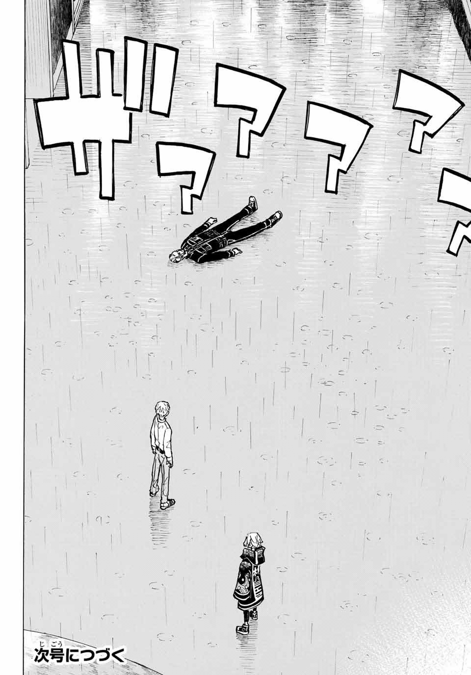 đọc truyện Kịch Trường Của Takemichi Chương 221 ảnh 23 tại Thiên Thai Truyện