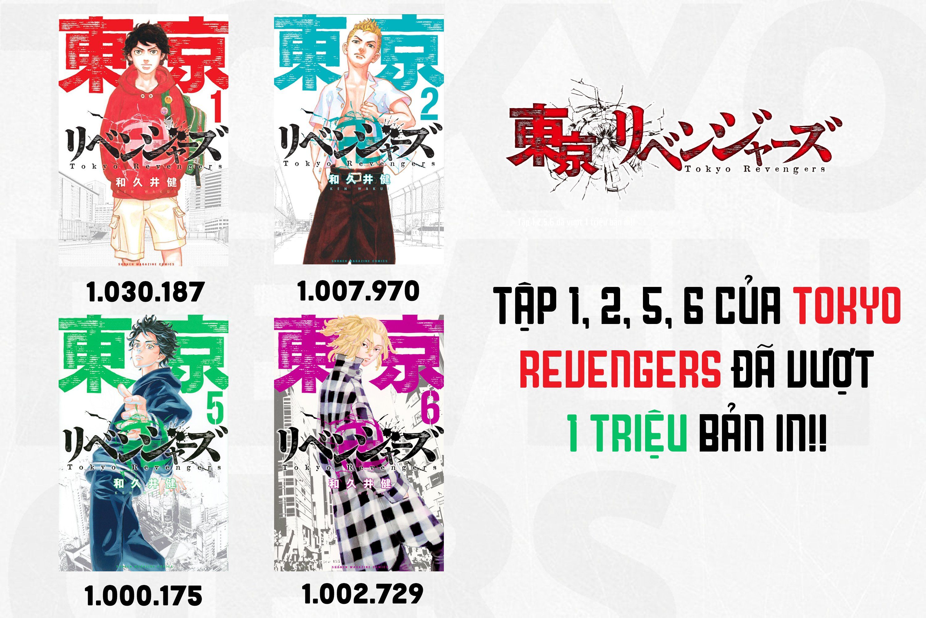 đọc truyện Kịch Trường Của Takemichi Chương 221 ảnh 26 tại Thiên Thai Truyện