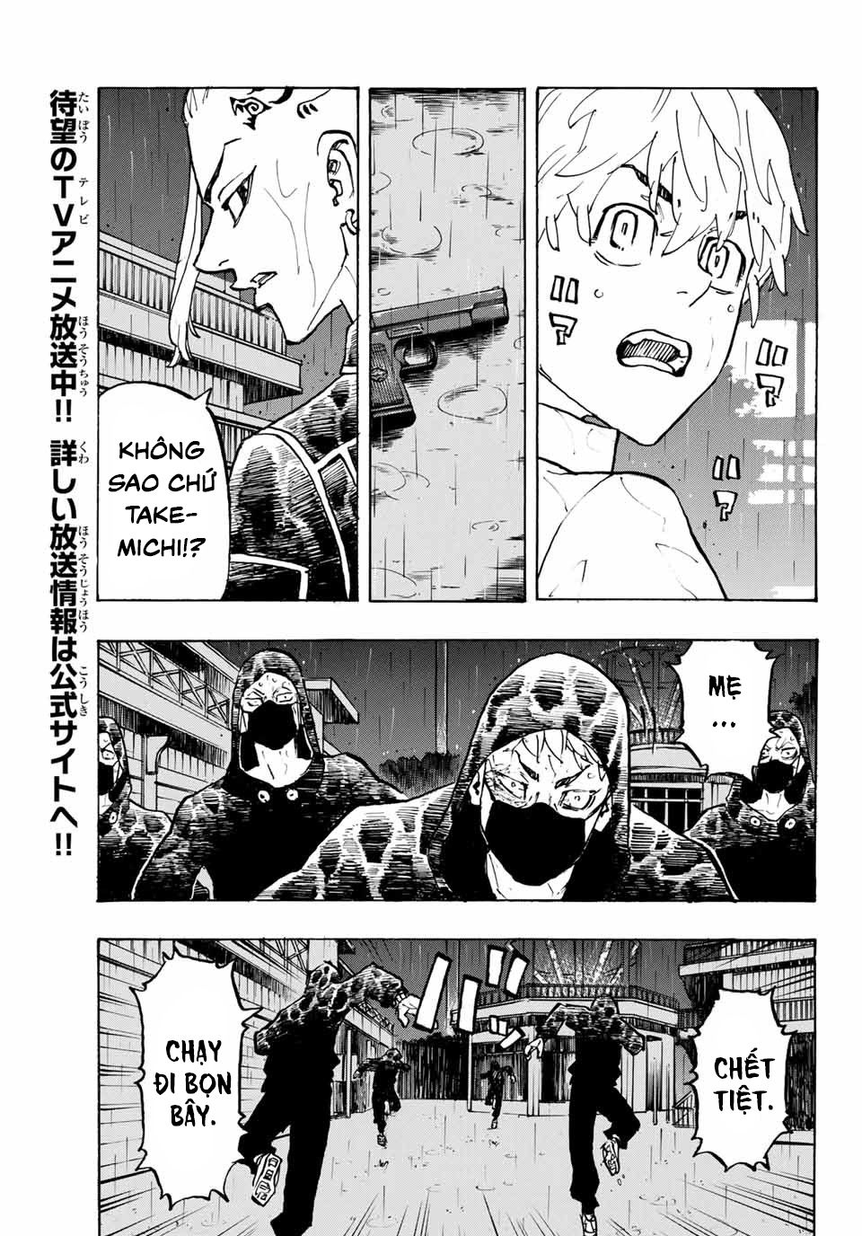 đọc truyện Kịch Trường Của Takemichi Chương 221 ảnh 9 tại Thiên Thai Truyện