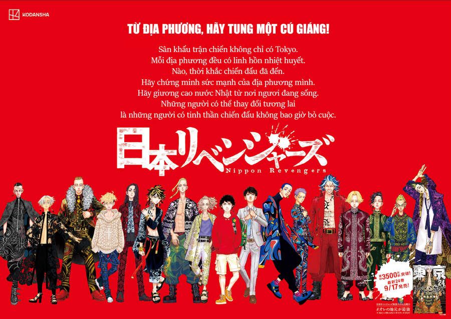 đọc truyện Kịch Trường Của Takemichi Chương 222 ảnh 7 tại Thiên Thai Truyện