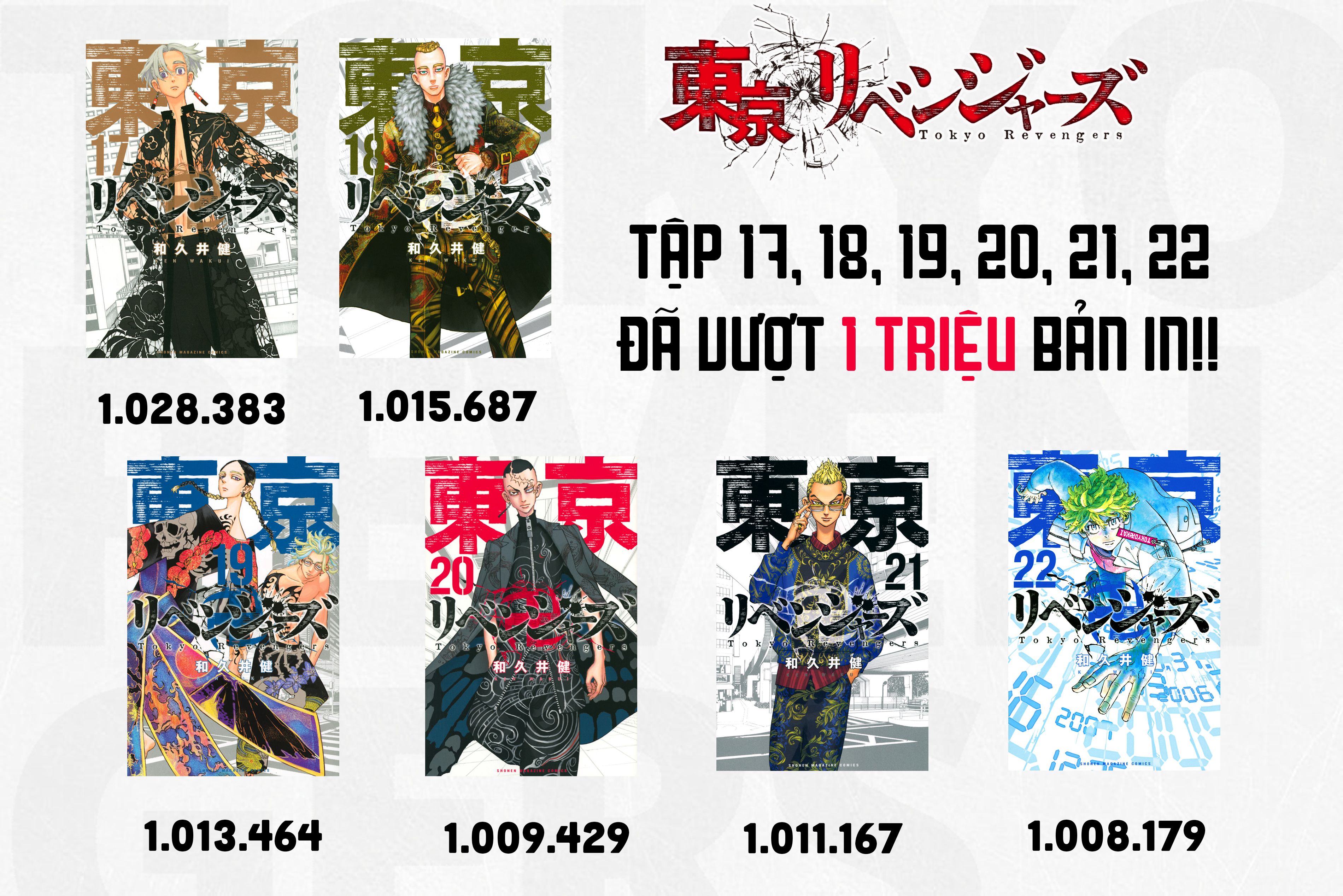 đọc truyện Kịch Trường Của Takemichi Chương 225 ảnh 25 tại Thiên Thai Truyện