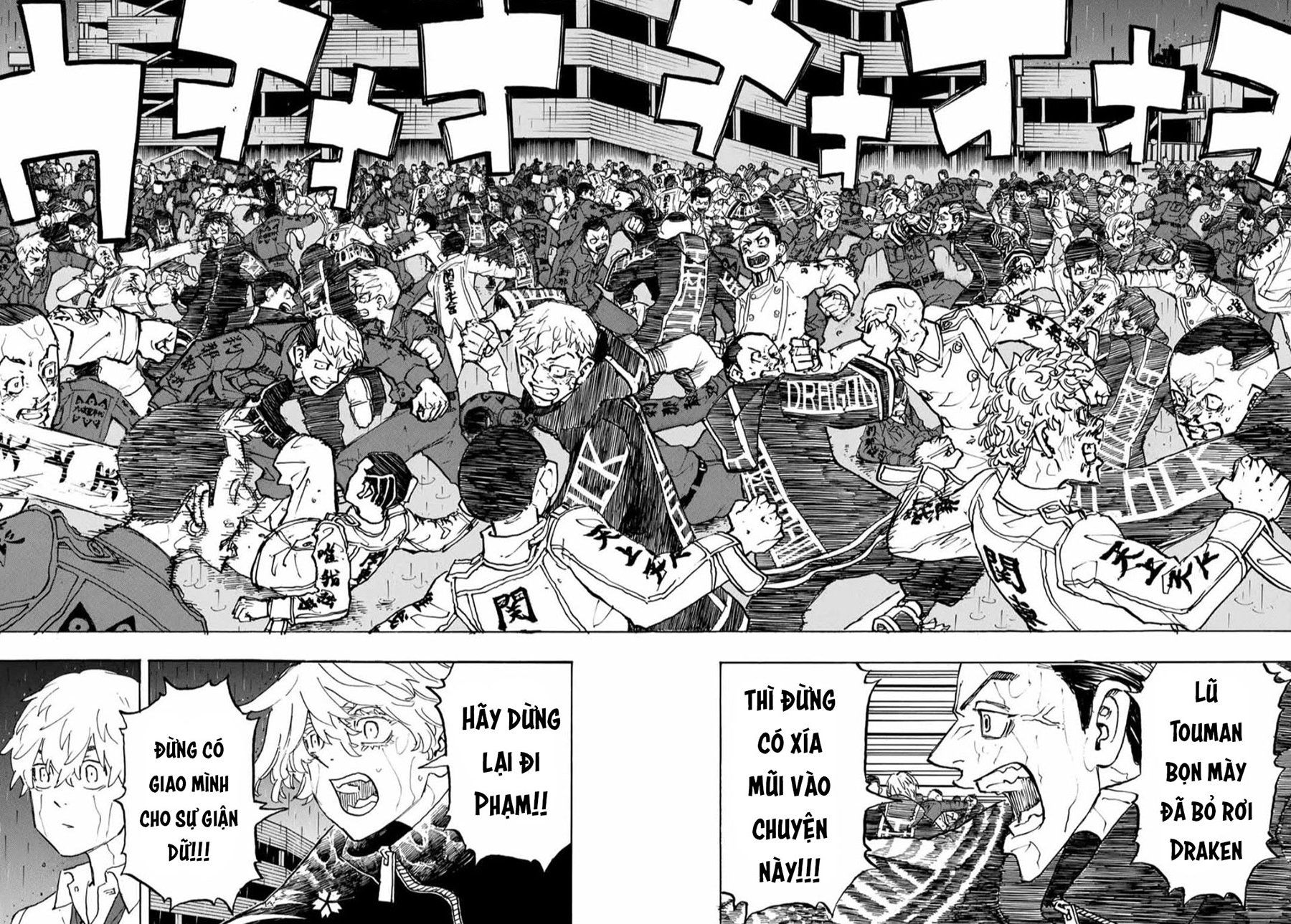 đọc truyện Kịch Trường Của Takemichi Chương 225 ảnh 11 tại Thiên Thai Truyện