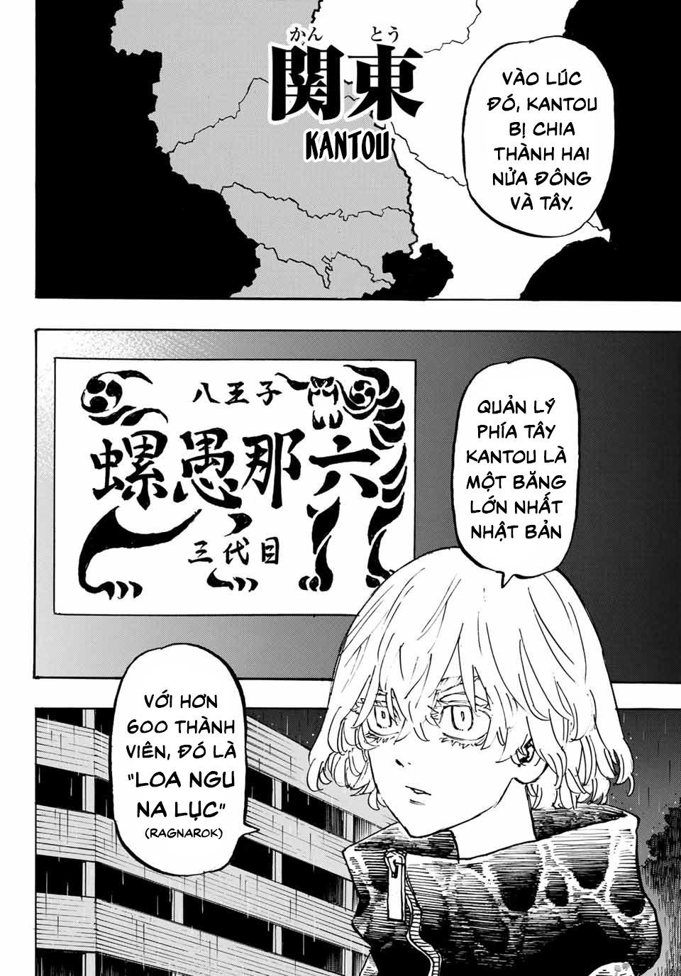 đọc truyện Kịch Trường Của Takemichi Chương 226 ảnh 13 tại Thiên Thai Truyện