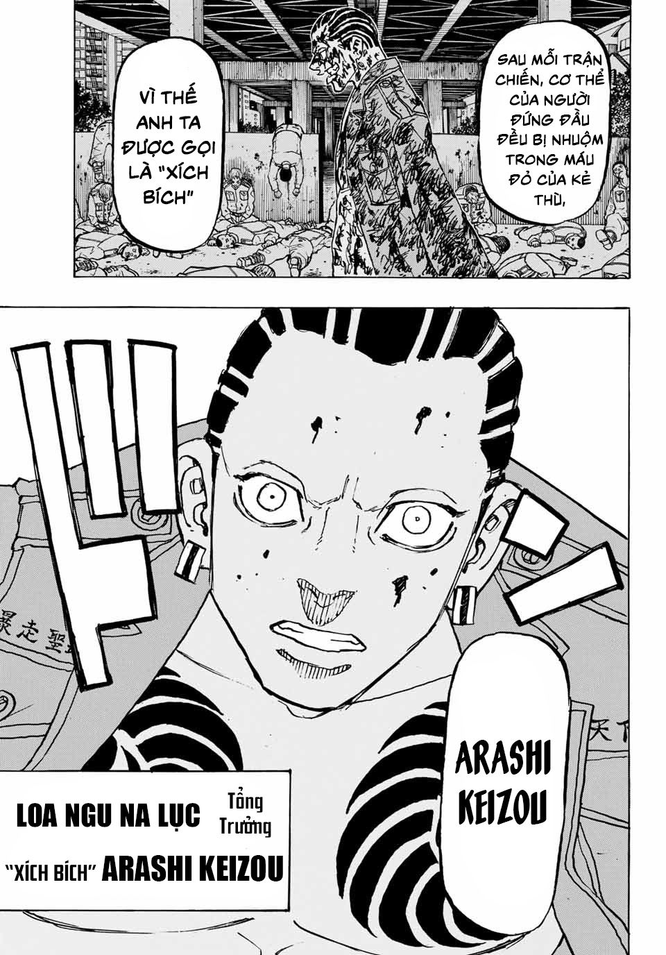 đọc truyện Kịch Trường Của Takemichi Chương 226 ảnh 14 tại Thiên Thai Truyện