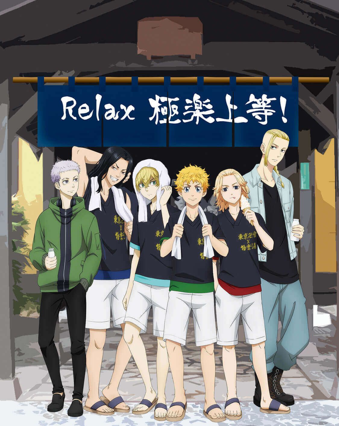 đọc truyện Kịch Trường Của Takemichi Chương 226 ảnh 23 tại Thiên Thai Truyện