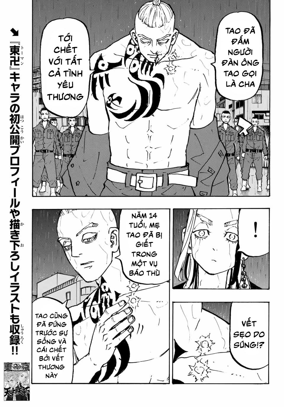 đọc truyện Kịch Trường Của Takemichi Chương 228 ảnh 14 tại Thiên Thai Truyện