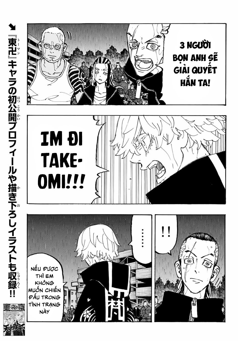 đọc truyện Kịch Trường Của Takemichi Chương 229 ảnh 9 tại Thiên Thai Truyện