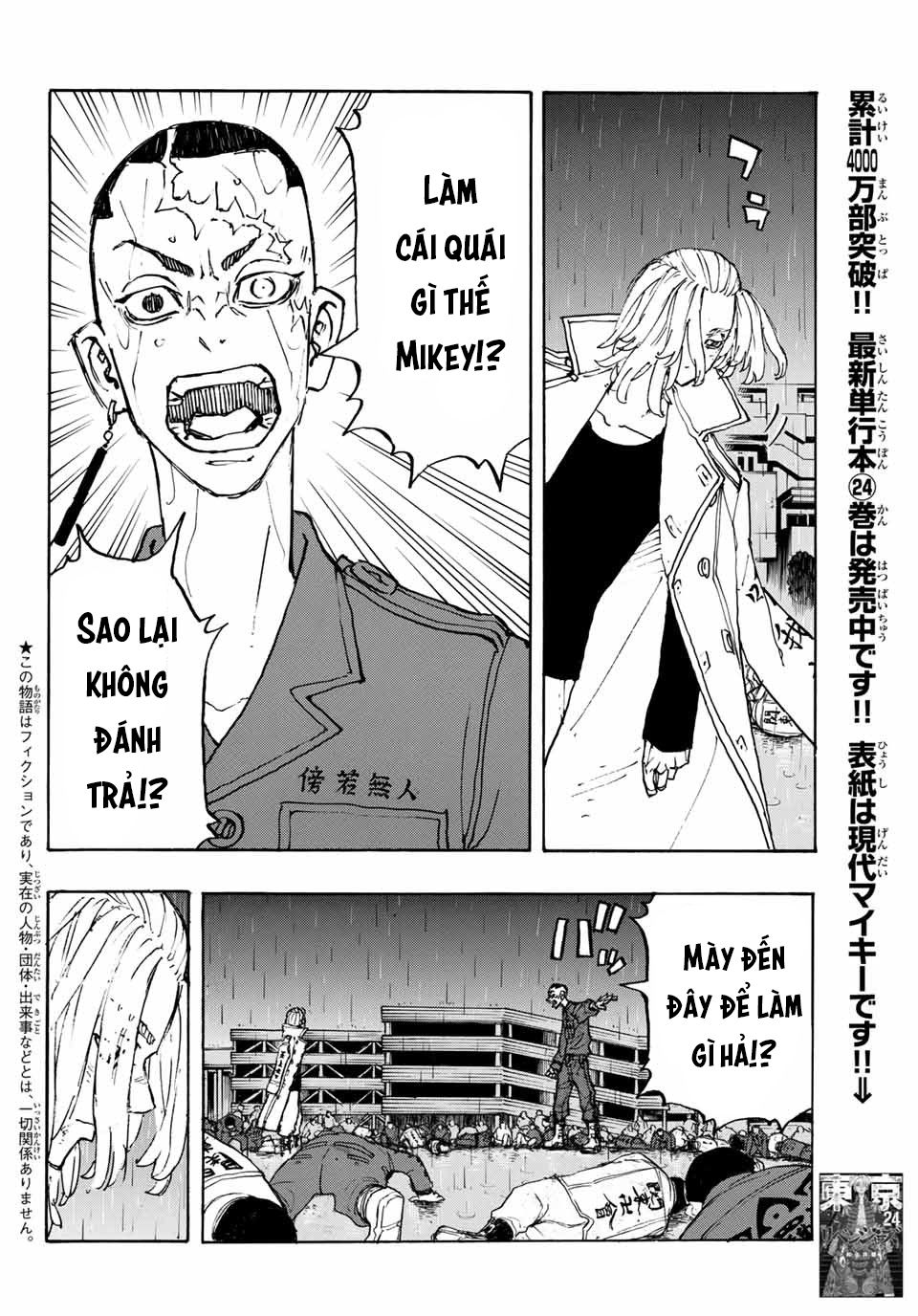 đọc truyện Kịch Trường Của Takemichi Chương 231 ảnh 7 tại Thiên Thai Truyện