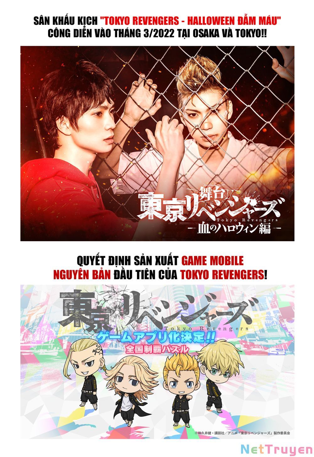 đọc truyện Kịch Trường Của Takemichi Chương 235 ảnh 30 tại Thiên Thai Truyện