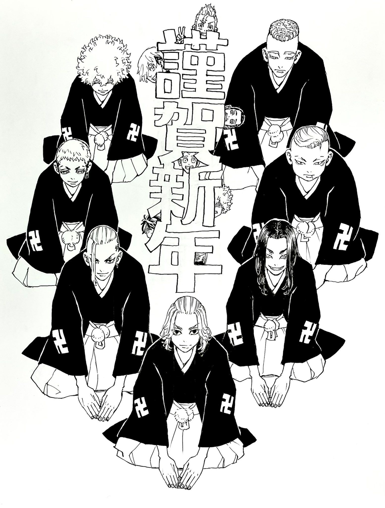 đọc truyện Kịch Trường Của Takemichi Chương 236 ảnh 26 tại Thiên Thai Truyện