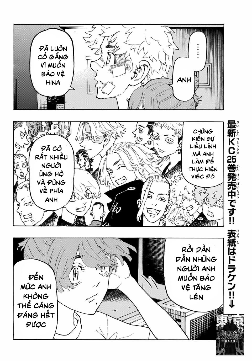 đọc truyện Kịch Trường Của Takemichi Chương 236 ảnh 10 tại Thiên Thai Truyện