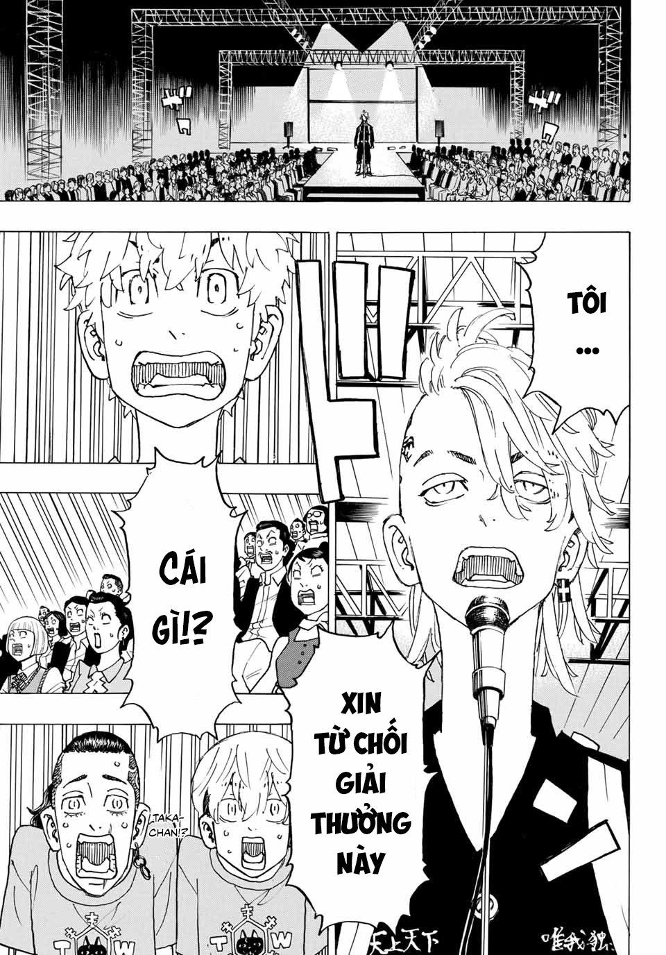 đọc truyện Kịch Trường Của Takemichi Chương 239 ảnh 21 tại Thiên Thai Truyện