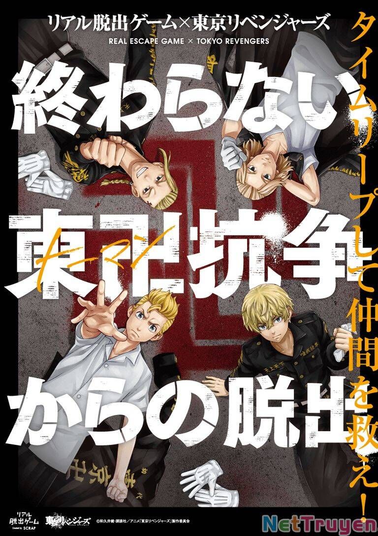 đọc truyện Kịch Trường Của Takemichi Chương 240 ảnh 26 tại Thiên Thai Truyện