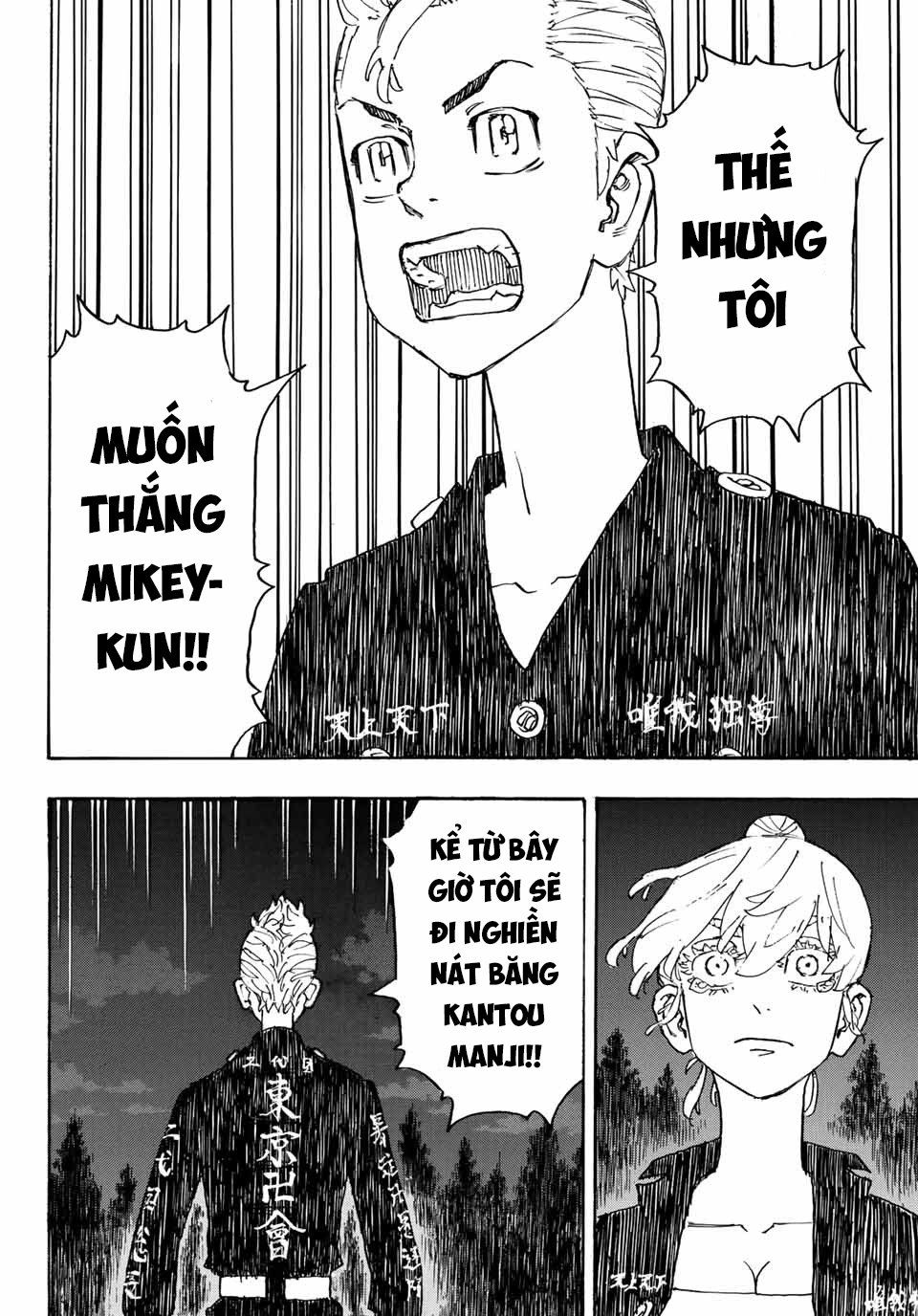 đọc truyện Kịch Trường Của Takemichi Chương 242 ảnh 19 tại Thiên Thai Truyện