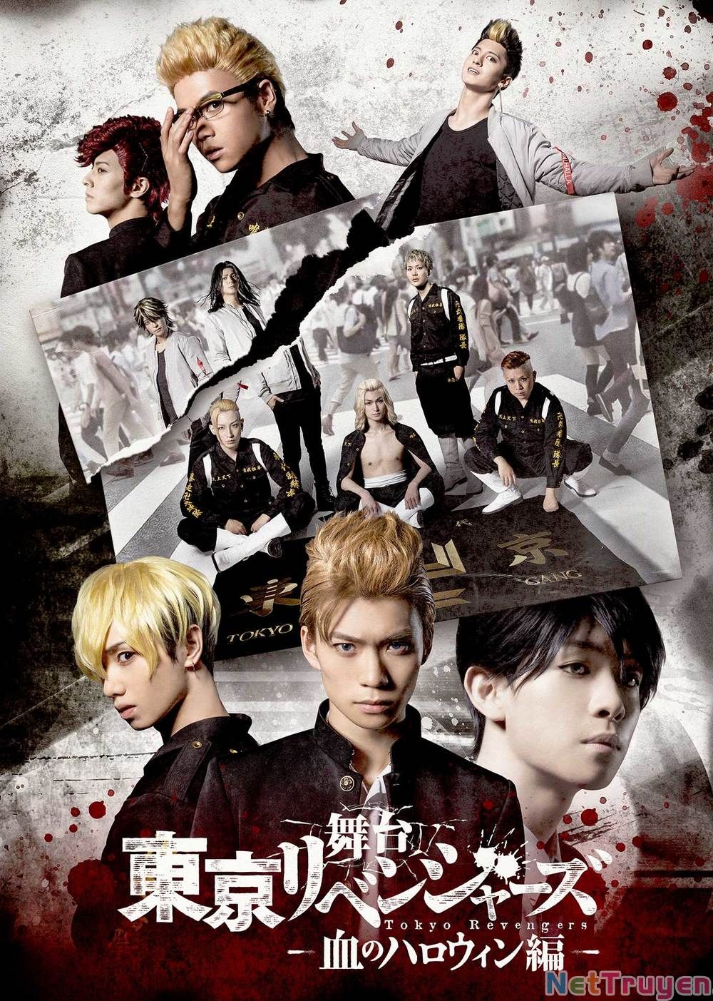 đọc truyện Kịch Trường Của Takemichi Chương 245 ảnh 5 tại Thiên Thai Truyện