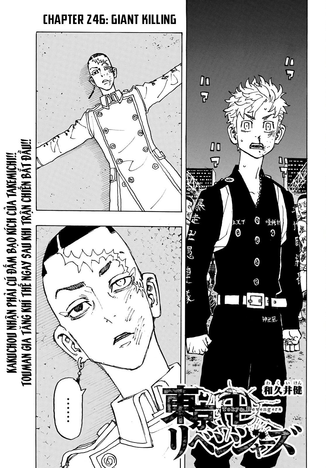 đọc truyện Kịch Trường Của Takemichi Chương 246 ảnh 5 tại Thiên Thai Truyện