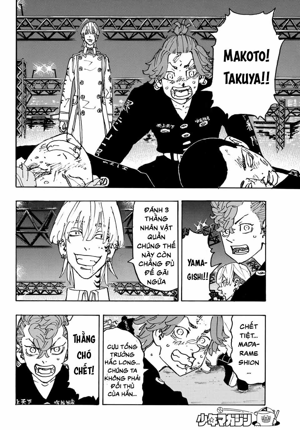 đọc truyện Kịch Trường Của Takemichi Chương 247 ảnh 12 tại Thiên Thai Truyện