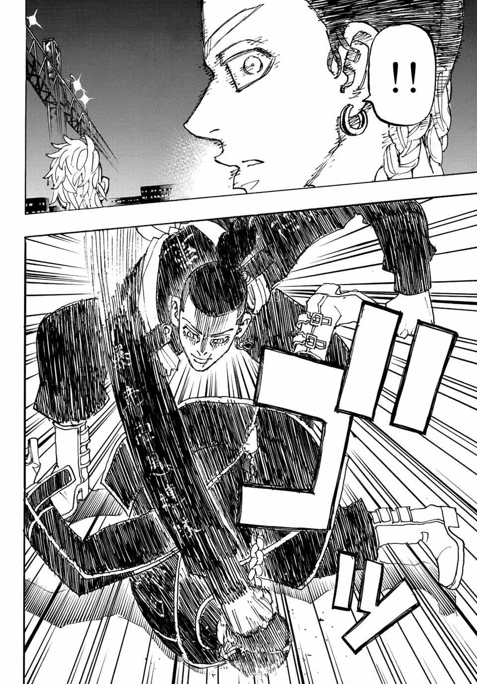 đọc truyện Kịch Trường Của Takemichi Chương 247 ảnh 25 tại Thiên Thai Truyện