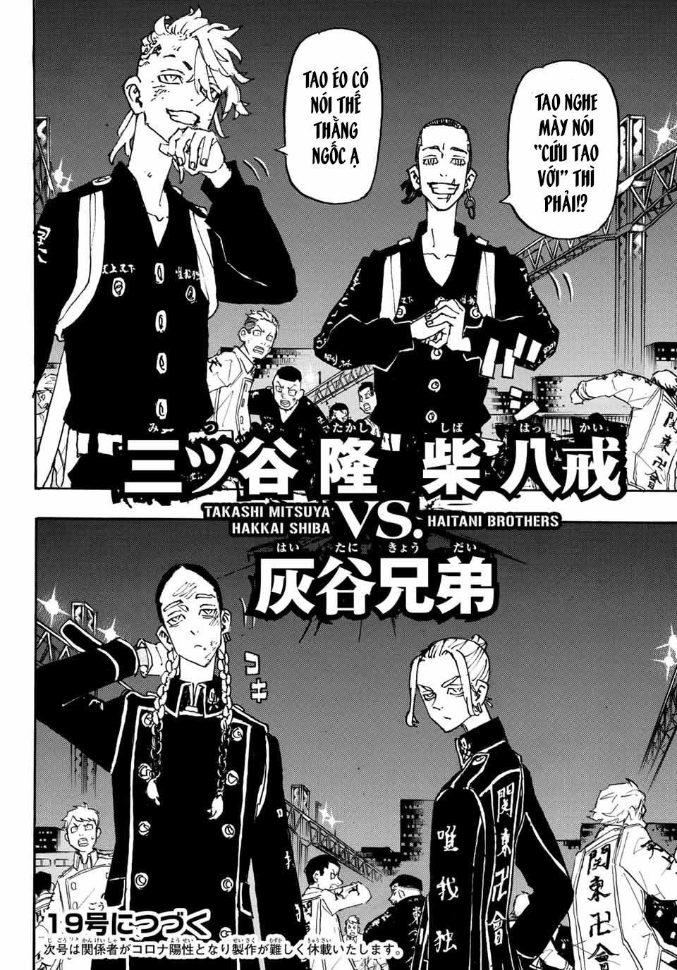 đọc truyện Kịch Trường Của Takemichi Chương 247 ảnh 27 tại Thiên Thai Truyện