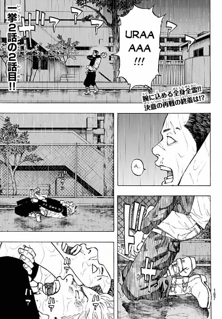 đọc truyện Kịch Trường Của Takemichi Chương 25 ảnh 25 tại Thiên Thai Truyện