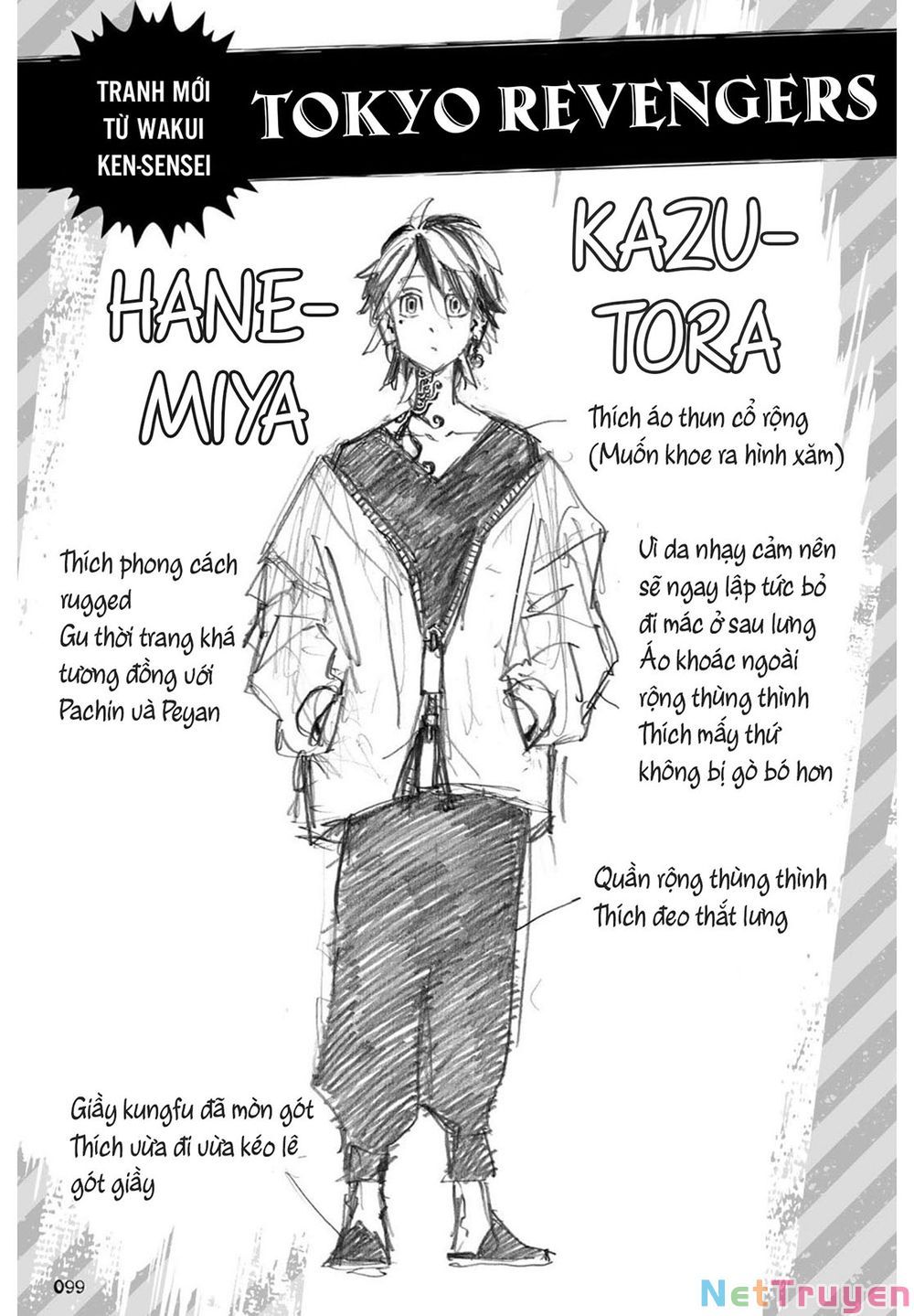 đọc truyện Kịch Trường Của Takemichi Chương 250 ảnh 25 tại Thiên Thai Truyện