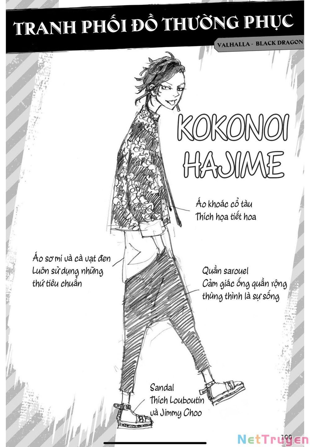 đọc truyện Kịch Trường Của Takemichi Chương 250 ảnh 26 tại Thiên Thai Truyện