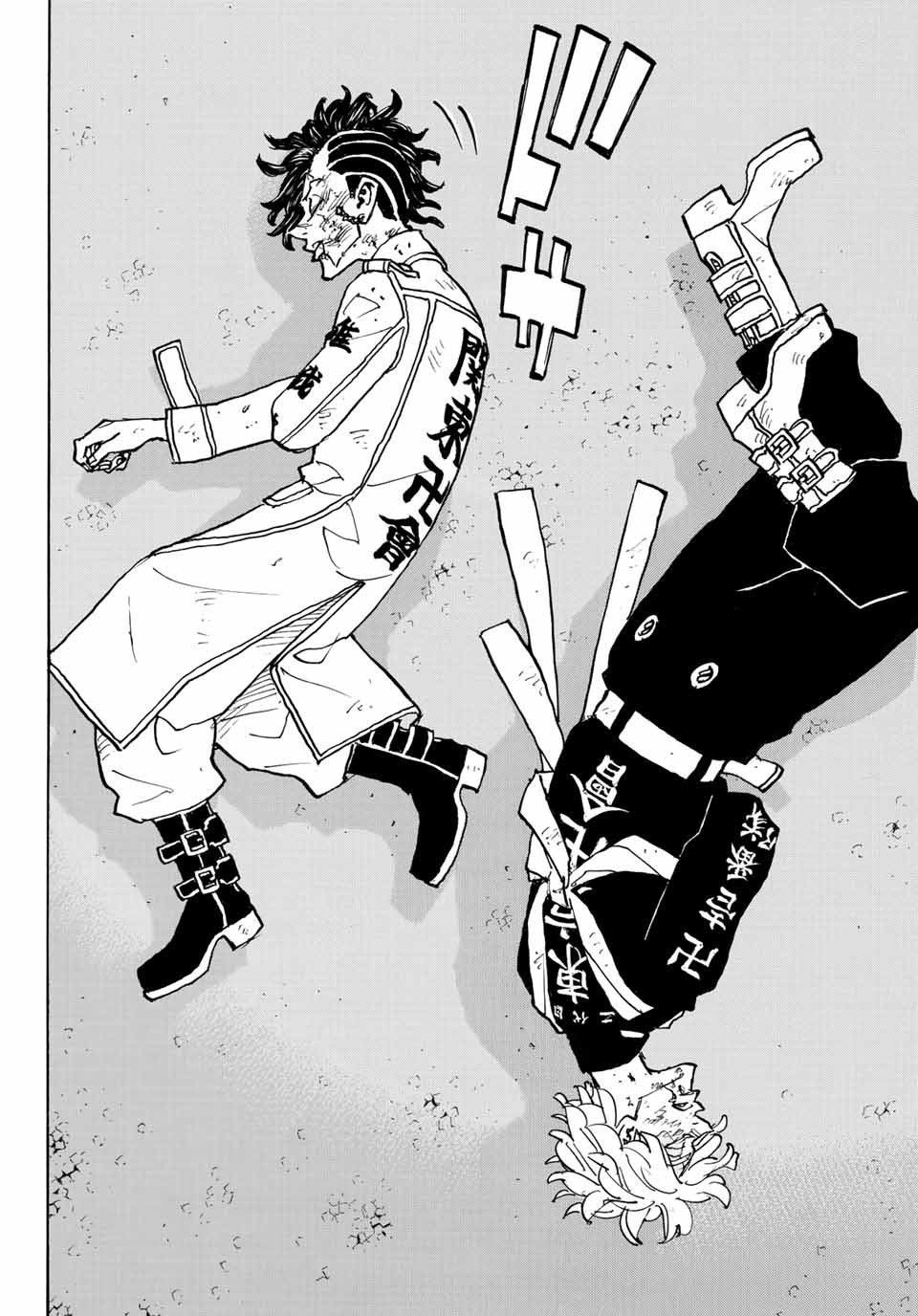 đọc truyện Kịch Trường Của Takemichi Chương 253 ảnh 14 tại Thiên Thai Truyện