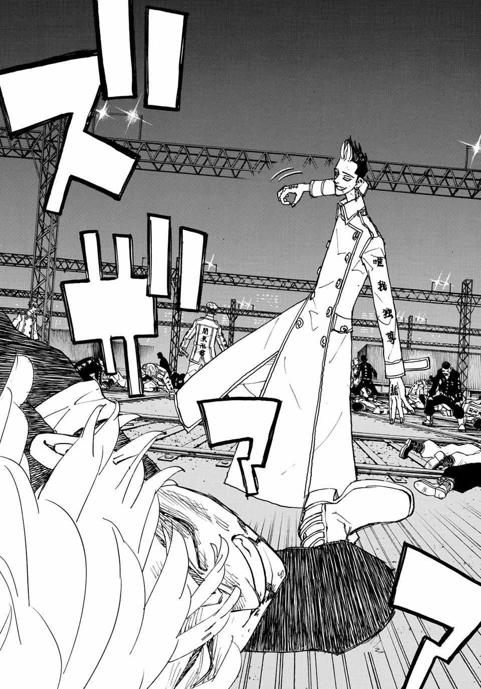 đọc truyện Kịch Trường Của Takemichi Chương 253 ảnh 6 tại Thiên Thai Truyện